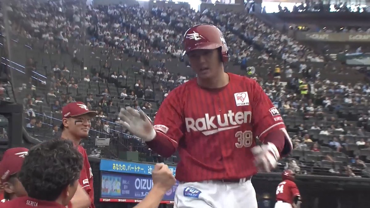 佐藤対決を制す‼️ 東北楽天 佐藤直樹 選手の第2号ソロホームラン🌈 👇スマホ・テレビで試合観戦！