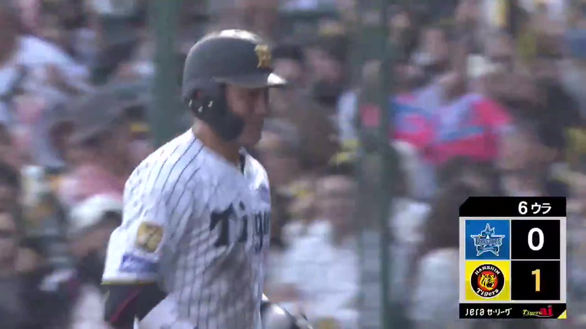 6回裏、一死1・3塁で木浪選手がセンターへの犠牲フライを打ち先制点!!