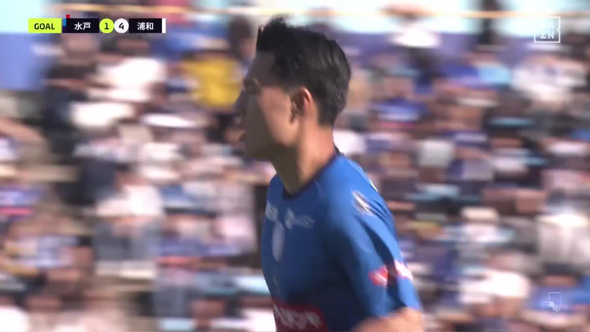 豪快な一撃 山本隼大が縦突破からファーに蹴り込んだ！ 山本のスーパーゴールで水戸が1点を返す 🏆 明治安田J1百年構想リーグ 🆚 水戸×浦和 📺DAZN ライブ配信中 #Ｊリーグ #だったらDAZN