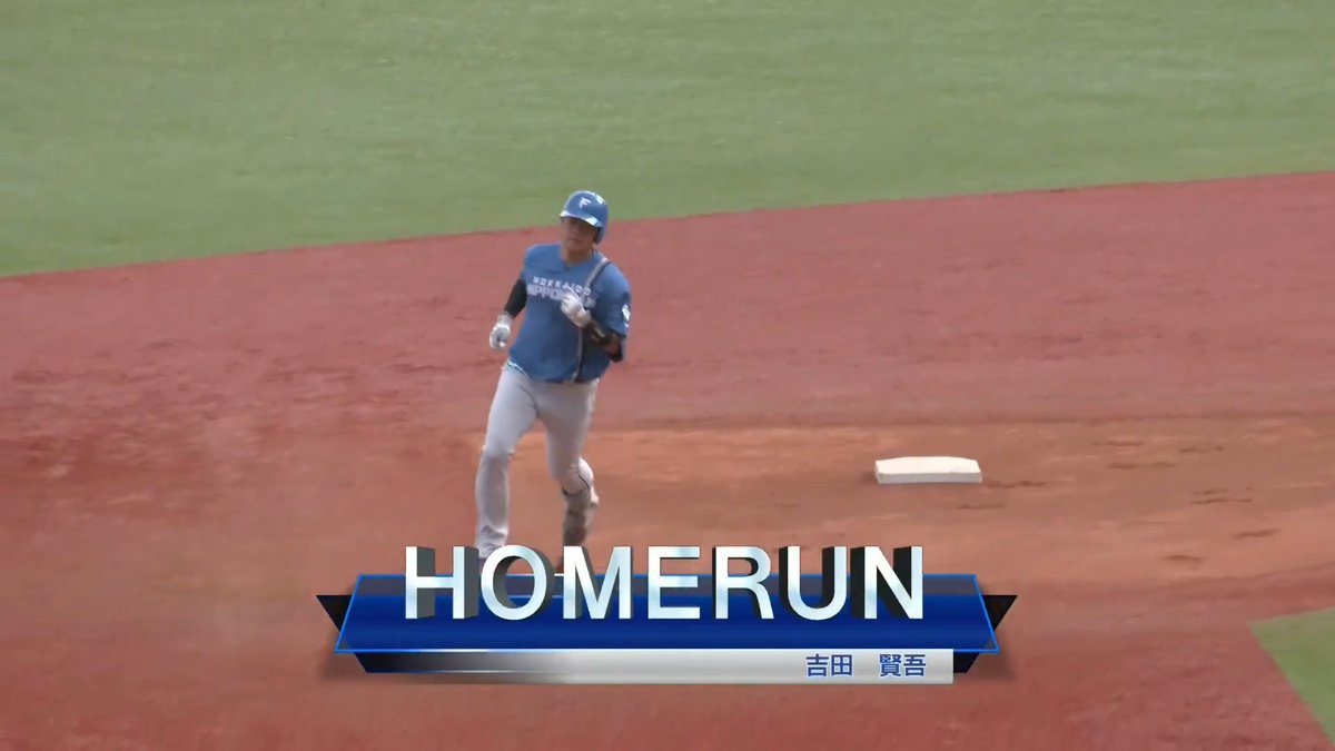 開始3球目 右へ持っていった 吉田賢吾 先頭打者ホームラン ⚾️オイシックス×日本ハム(ファーム) #イージースポーツ #lovefighters #だったらDAZN