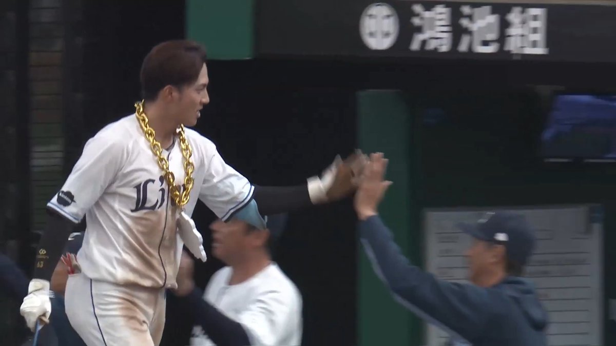 #長谷川信哉 選手にホームランが飛び出す! 2試合連続でレフトスタンドへ叩き込みます! #seibulions #打破 #圧倒的至近距離 #おめかしシリーズ