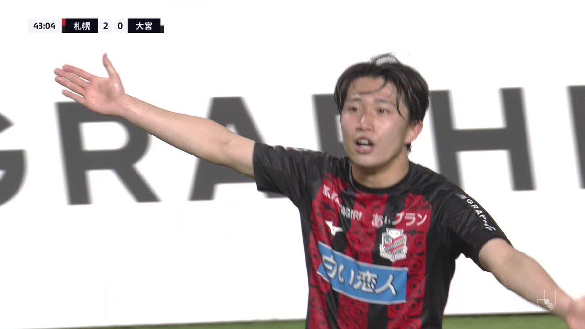 荒野拓馬の2試合連続ゴールで札幌追加点！🔥 🎦 ゴール動画 🏆 明治安田Ｊ２・Ｊ３百年構想リーグ 地域リーグラウンド 第16節 🆚 札幌vs大宮 🔢 3-0 ⌚️ 44分 ⚽️ 荒野 拓馬（札幌） #Ｊリーグ