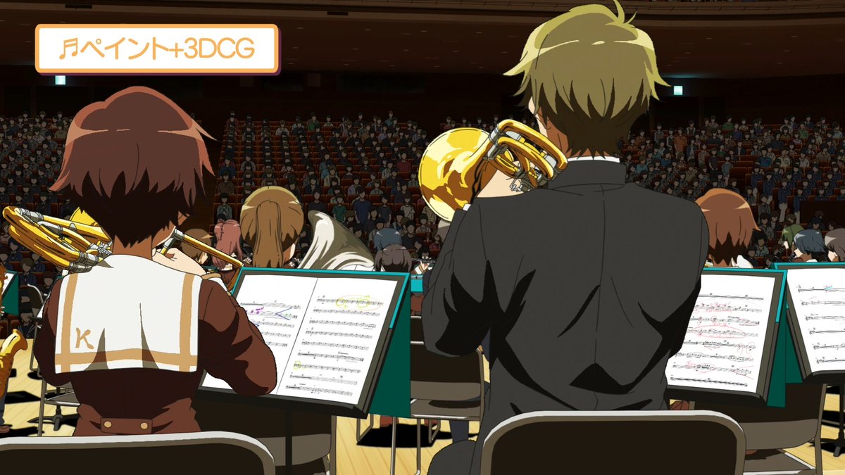 『最終楽章 響け！ユーフォニアム』前編 ✨🎺メイキング映像4⃣🎺✨ ◤ cut.1924 ◢ #ユーフォ最終楽章 前編 大ヒット上映中🎬 #anime_eupho