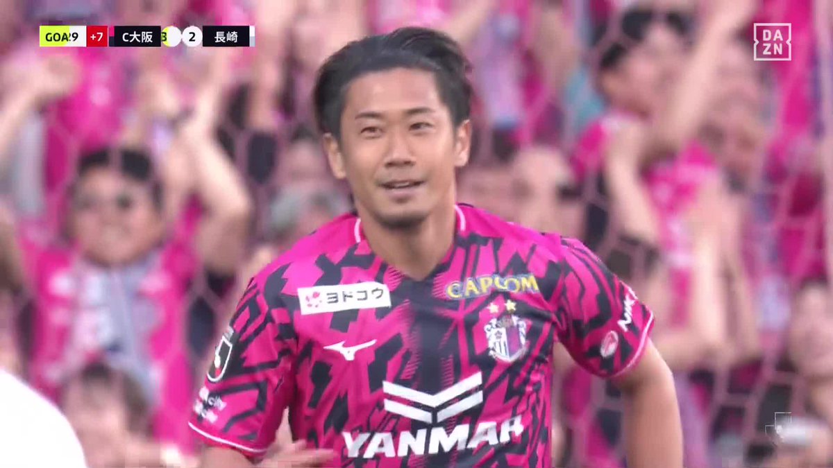 🇯🇵ここぞの場面で決めるNo.8 香川真司が完璧なコースに決めた！ 世界を相手にPKを決めてきたまさに名手✨ 🏆 明治安田J1百年構想リーグ 🆚 C大阪×長崎 📺DAZN ライブ配信中 #Ｊリーグ #だったらDAZN