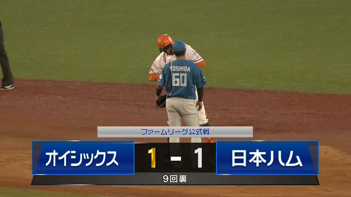 💥爆発中💥 9試合連続安打&3試合連続打点 ウォーカー あわや本塁打の同点打 ⚾️オイシックス×日本ハム(ファーム) #イージースポーツ #albirex #だったらDAZN