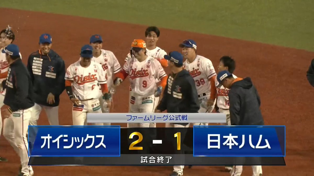 新潟が熱い 髙山俊が打ち、ウォーカーが還る オイシックス9回サヨナラ勝ち ⚾️オイシックス×日本ハム(ファーム) #イージースポーツ #albirex #だったらDAZN