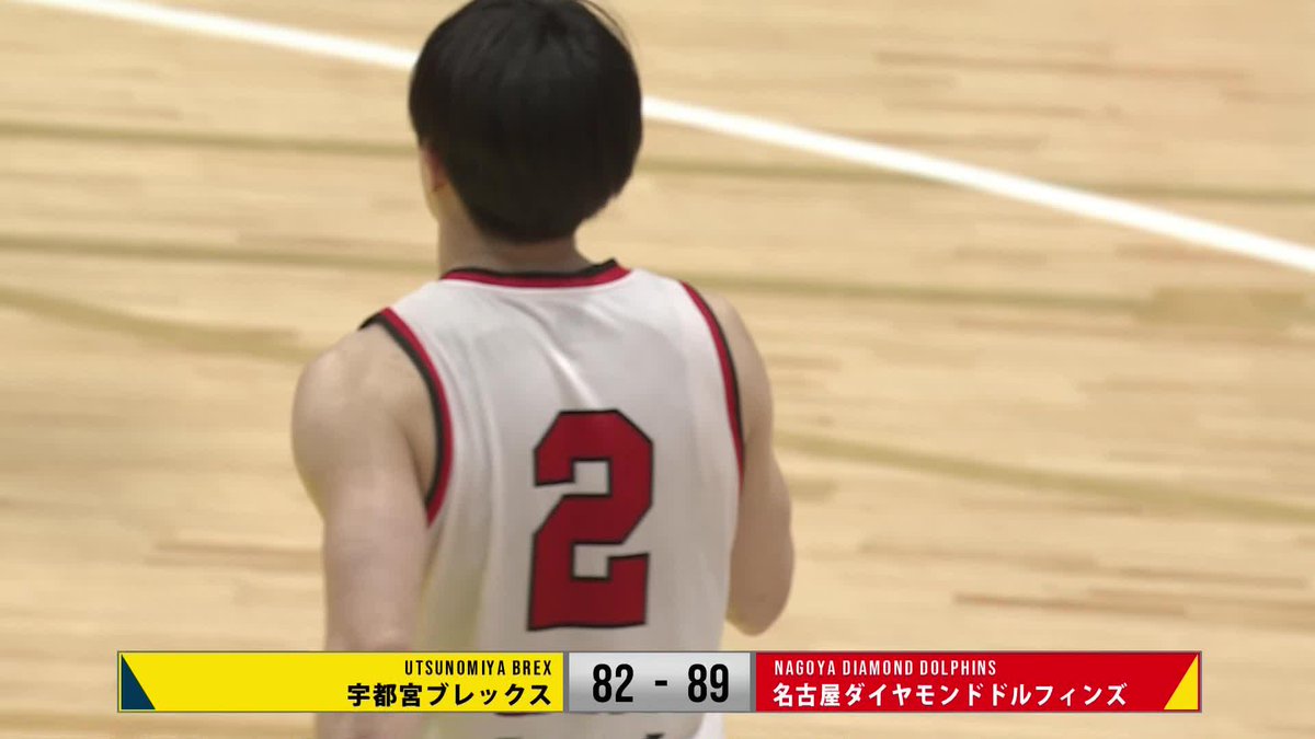 逆境を乗り越え掴み取った19点差の大逆転。 名古屋Dがアウェーの地でGAME1勝利! 名古屋ダイヤモンドドルフィンズ 公式 📡バスケットLIVEで見逃し視聴 #Bリーグ #りそなグループ #Bリーグチャンピオンシップ