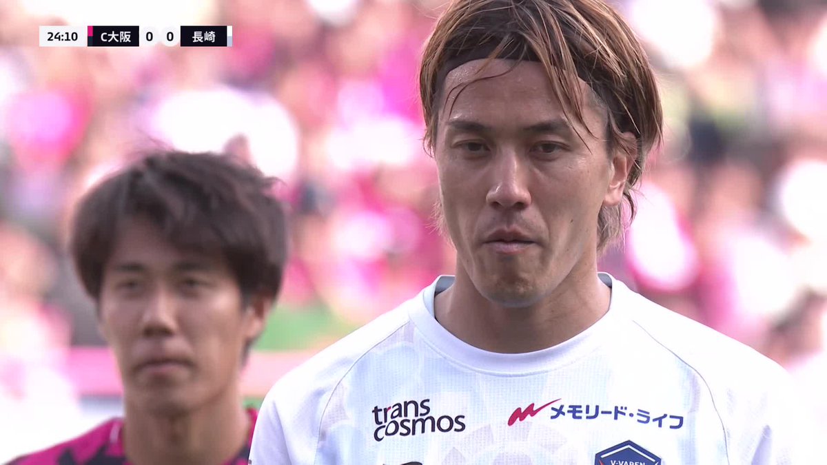 ð·ð¶ ððð¿ðŒð'ð ðððŒðâœïžâïž ð¢1-0 âœïž#å±±ïšååŸ éžæ PKç²åŸã #å±±ïšååŸ éžæãå·éãªé§ãåŒãã§ãŽãŒã«ããããæºããå
å¶ã«æåã #vvaren #é·åŽæé¢š #C倧éªé·åŽ