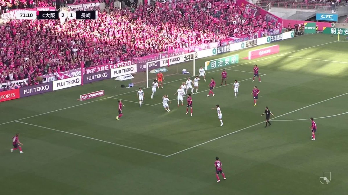🔷🔶 𝙏𝙊𝘿𝘼𝙔'𝙎 𝙂𝙊𝘼𝙇⚽️✔️ 🔢2-2 ⚽️#マテウスジェズス 選手 "独走突破"で完全攻略🥷🇧🇷 #マテウスジェズス 選手が自陣からボールを持ち運び、最後は相手GKを交わしてフィニッシュ💥 #vvaren #長崎旋風 #C大阪長崎