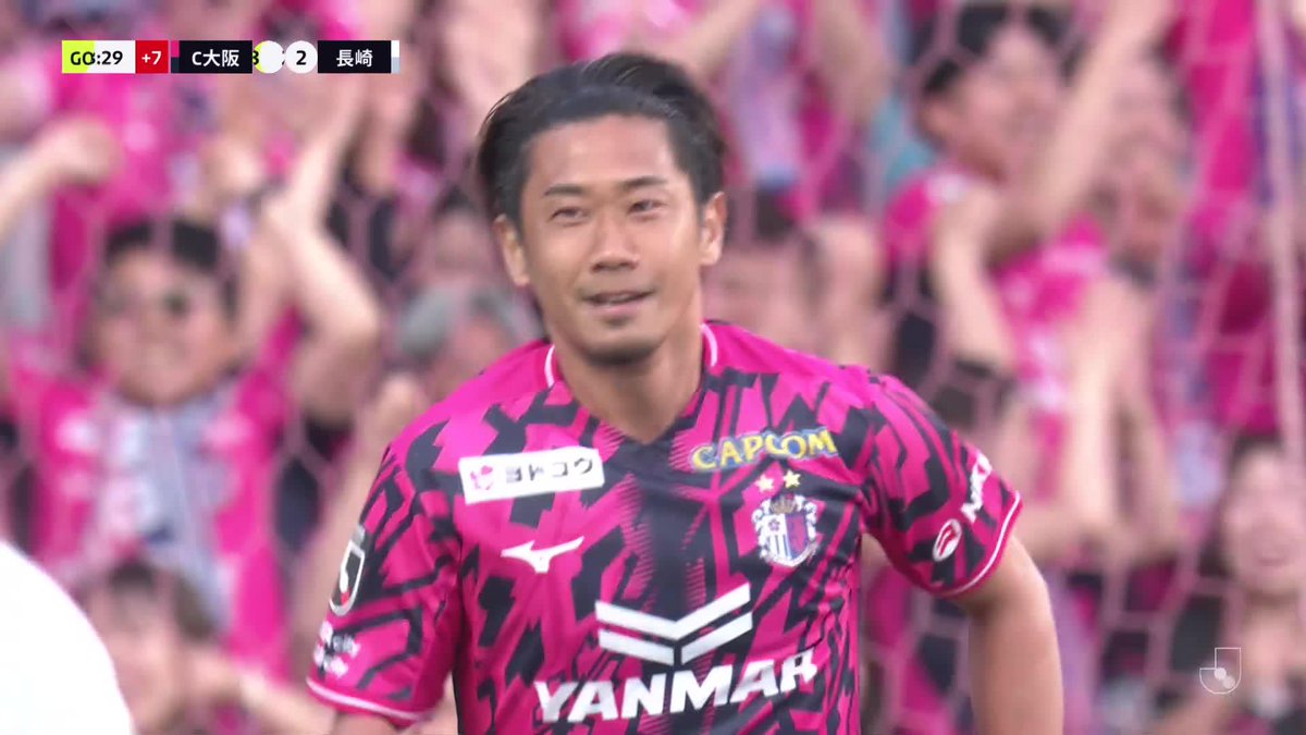 🎦 ゴール動画 🏆 明治安田Ｊ１百年構想リーグ 地域リーグラウンド 第16節 🆚 Ｃ大阪vs長崎 🔢 3-2 ⌚️ 90+4分 ⚽️ 香川 真司（Ｃ大阪） #Ｊリーグ