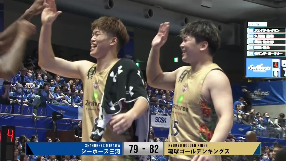 お互いのプライドがぶつかり合ったラスト1分30秒。 琉球ゴールデンキングス公式 シーホース三河 #Bリーグ #りそなグループ #Bリーグチャンピオンシップ