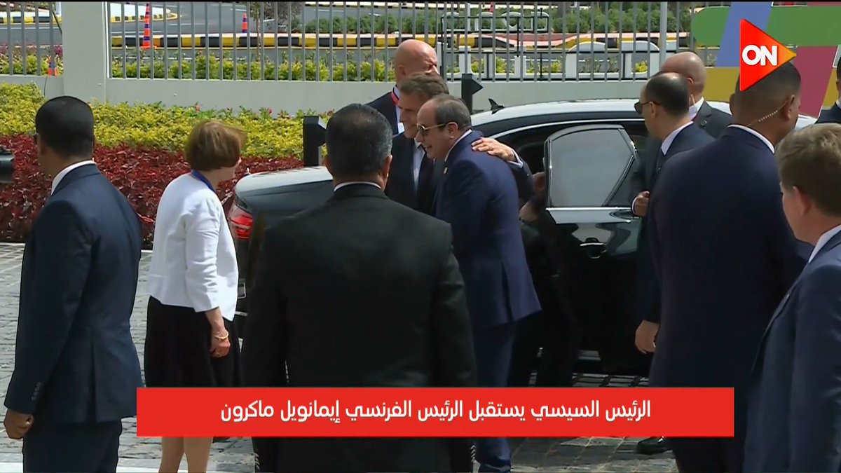 🇪🇬 🇫🇷 | Le président égyptien Abdel Fattah Al-Sissi accueille le président français Emmanuel Macron pour l’inauguration de l’Université francophone Senghor, dans la ville de Borg El Arab, près d’Alexandrie.