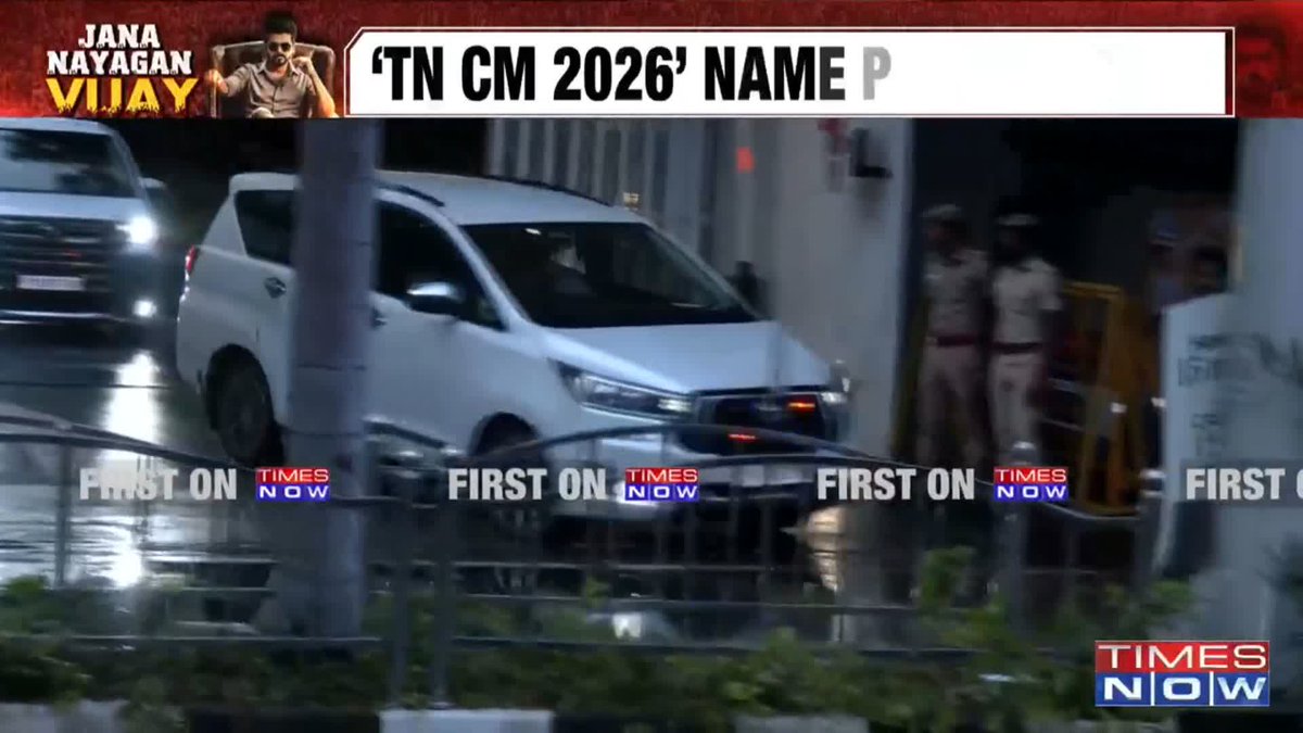 Tamil Nadu Governor Likely To Meet Vijay Today: SOURCES Vijay once again leaves his residence. Meeting is likely to take place at 6:30 PM: Sources Watch as Kritika Tiwari, Prathibha &amp; Dharani Balasubramaniam share more details.