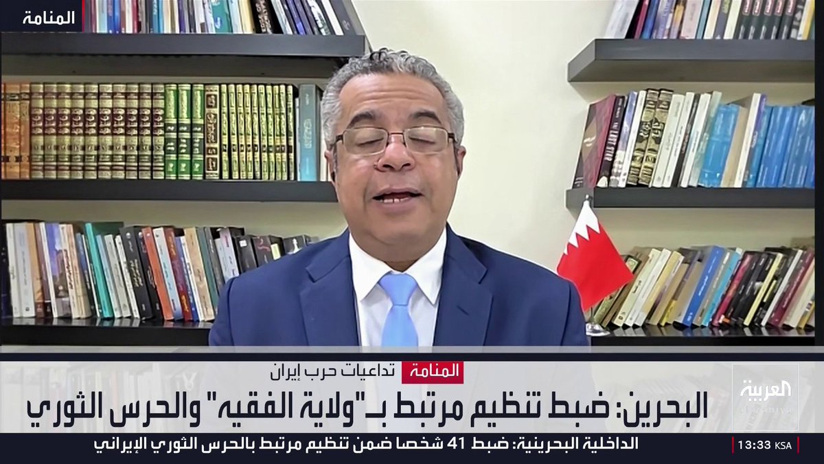 الكاتب الصحفي جعفر سلمان: ● "الداخلية البحرينية" لن تلقي القبض على أي مواطن دون أدلة.. ودول الخليج تعاني من محاولة نشر فكر ولاية الفقيه منذ 47 عاما ● فكر ولاية الفقيه لا يضر أمن البحرين وحدها بل له تأثيره السلبي على أمن جميع دول الخليج ● قد تكون هناك علاقة تنظيمية بين الخلايا المضبوطة في جميع دول الخليج بتهمة الارتباط بالحرس الثوري