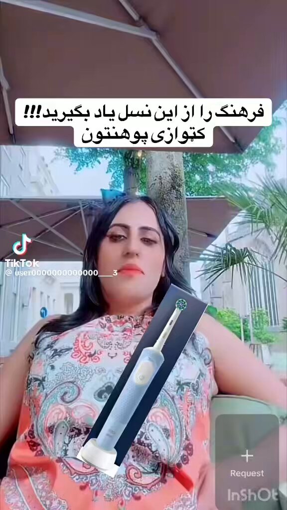 تاجک قلم داره، تاجک کتابچه داره، تاجک جرق میزنه!!!