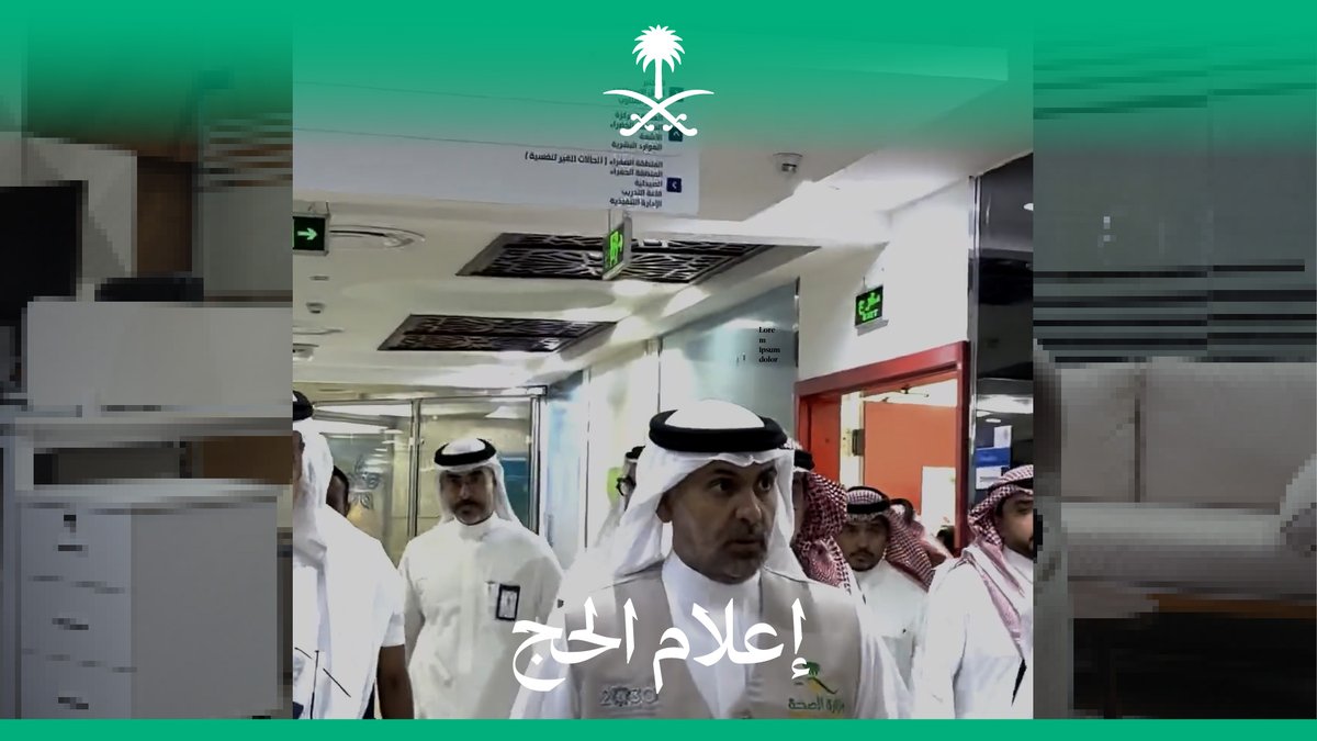 وسائل الإعلام تتهيأ بكامل إمكاناتها لبث مشاهد الحج للعالم.