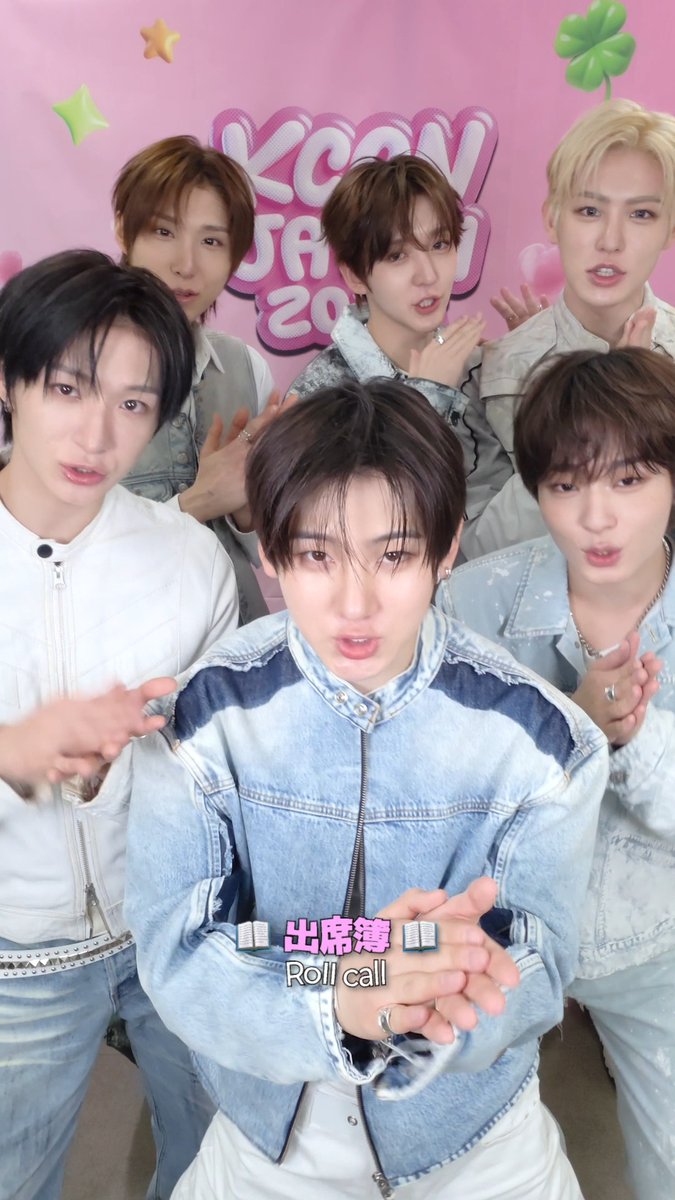 [#KCONJAPAN2026] 🎥 “Here!” at KCON🙋 DAY 2 Ding dong~ Roll Call time! 🛎️ キーンコーンカーンコーン〜 出席呼びまーす！🛎️ - KCON JAPAN 2026 MAY 8-10 Makuhari Messe Let's #KCON