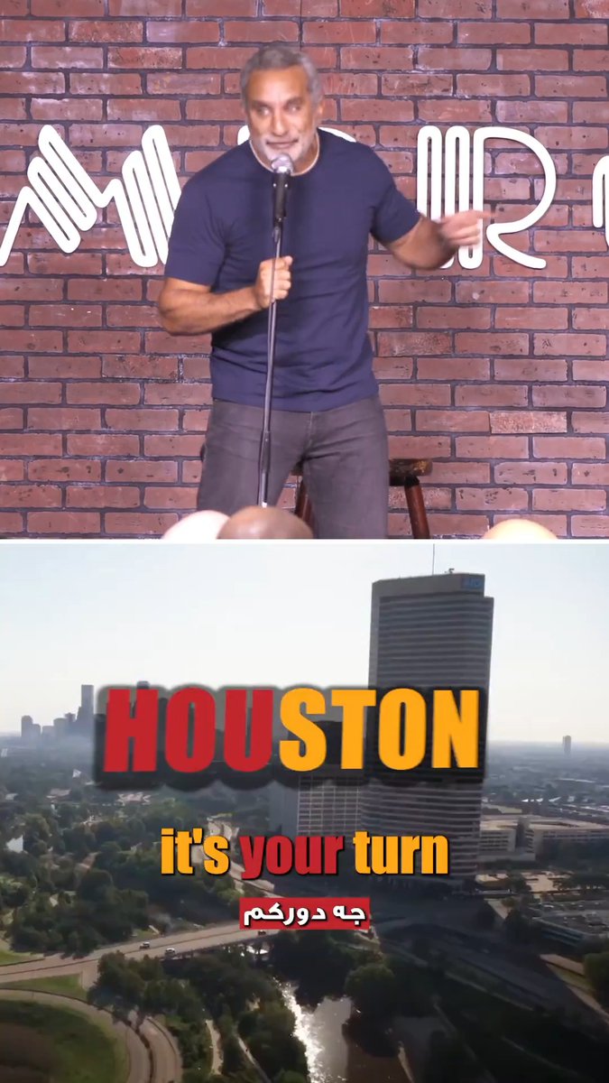HOUSTON, all eyes are on you. Dallas just set the bar with 6 sold-out shows, but I know Houston goes harder. See where I am going Houston, Jun 4 - 5 - 6 Berlin, Jun 11 Vienna, Jun 12 London, Jun 14 Zagreb, Jun 16 Sarajevo, Jun 17 Tickets on
