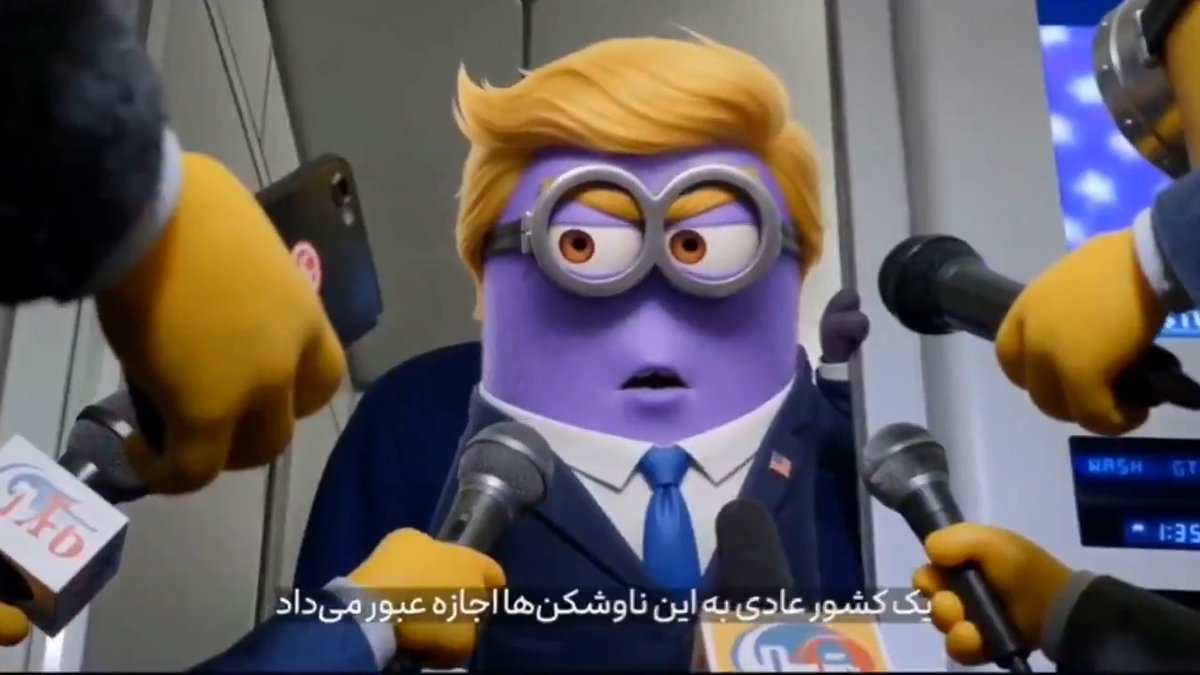 🇮🇷 Iranian media using Minions to show how Iran attacked the U.S. Destroyers in the Hormuz The vaseline at the end had me dying laughing