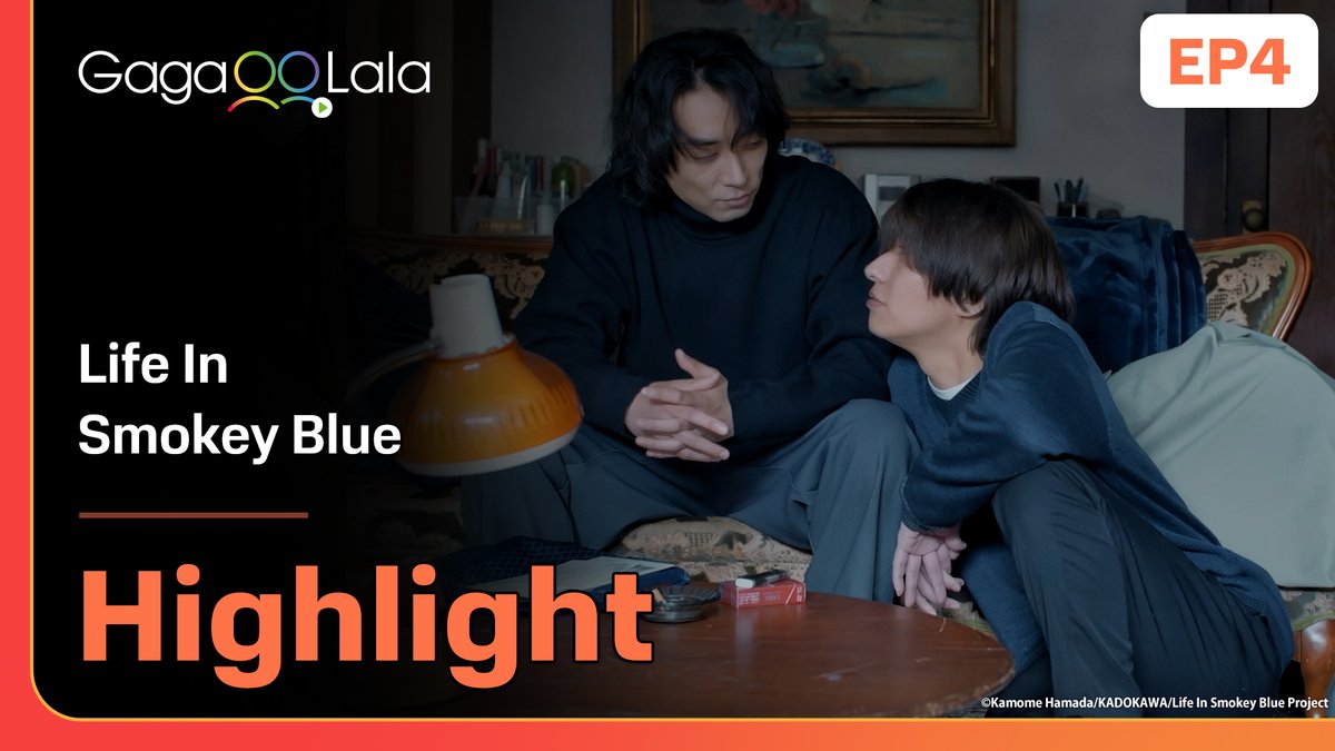 🌈 #LifeinSmokeyBlueEP3 Husbands in their living room enjoying their retired life together Watch here ▶️ ⏰ TUE 8:30AM GMT+8 🌎Worldwide except 🇹🇼🇯🇵🇰🇷 #スモークブルーの雨のち晴れ