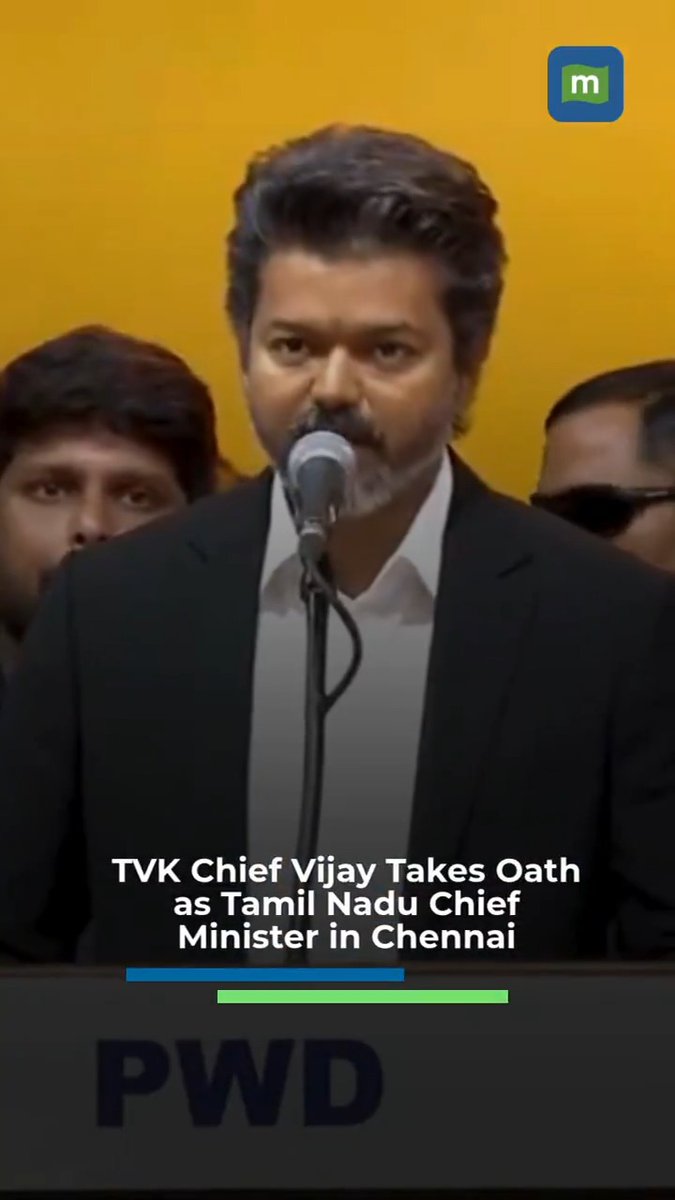 🚨 BREAKING | TVK Chief Vijay Takes Oath as Tamil Nadu Chief Minister #WATCH | Chennai: Tamilaga Vettri Kazhagam (TVK) chief Vijay takes oath as the Chief Minister of Tamil Nadu at Chennai’s Jawaharlal Nehru Stadium. The ceremony marks a major political shift in the state, with Vijay formally assuming office after leading TVK to a landmark electoral victory. #Vijay #TamilNadu #TVK #TamilNaduCM #BreakingNews