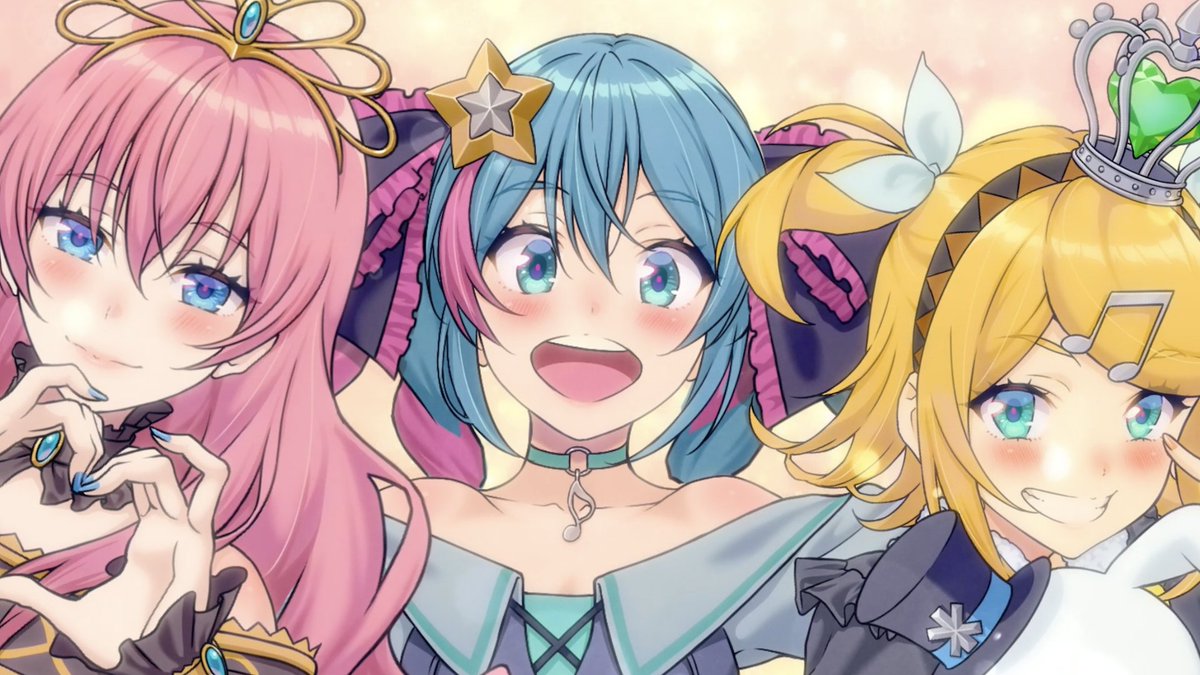 『だってプリンセスだもん!feat.初音ミク, 鏡音リン, 巡音ルカ』が本日で投稿から2周年‼️🎊 スマホゲーム「ユアマジェスティ」に楽曲提供した同曲のボカロバージョン・本人アレンジ版です