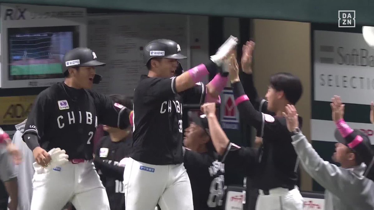 確信するしかない 外野はほとんど動かない 井上広大 第2号ホームラン ⚾️ソフトバンク×ロッテ #chibalotte #だったらDAZN