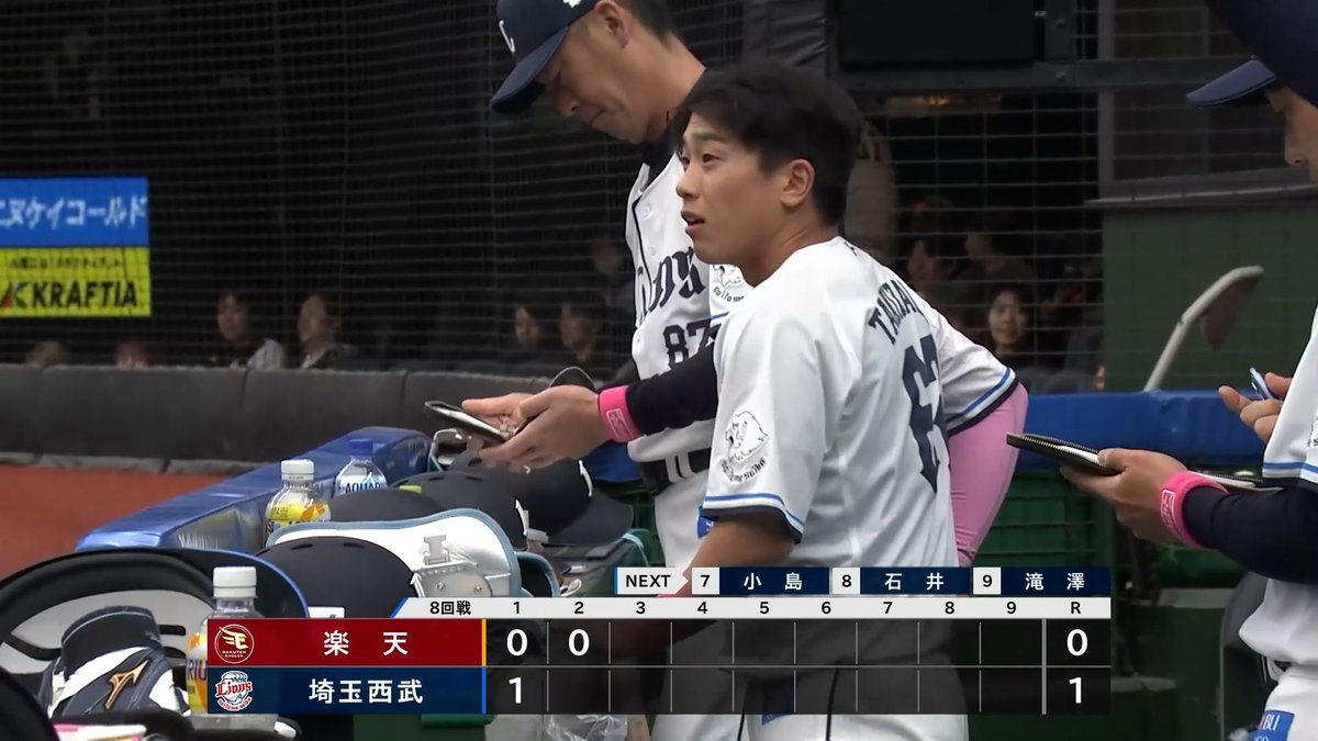 #滝澤夏央 選手がファインプレーを披露！ 同期の #菅井信也 投手を守備で援護します！ #seibulions #打破 #圧倒的至近距離 #おめかしシリーズ