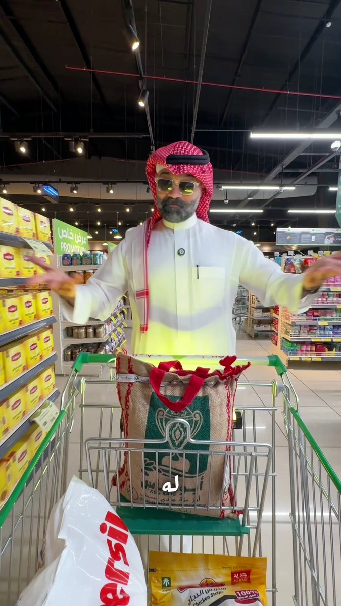 قيمة أكبر بسعر أقل أسواق العثيم تنتظرك بـأقوى العروض لا تتردد والحق من الحين!
