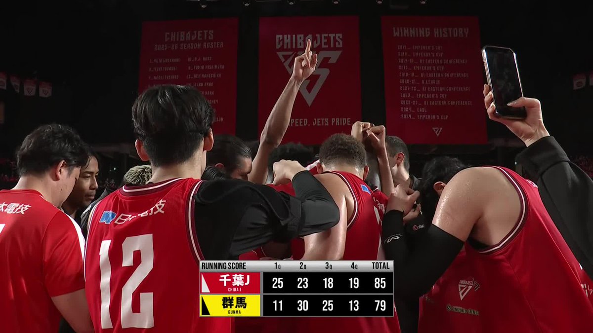 CHAMPIONSHIP皆勤賞チームの底力。 千葉Jがホームの声炎を力に激戦を制す!決着はGAME3ヘ🔥 🔥 千葉ジェッツふなばし 🛫PAINT IT JETS✨ 📡バスケットLIVEで見逃し視聴 #Bリーグ #りそなグループ #Bリーグチャンピオンシップ
