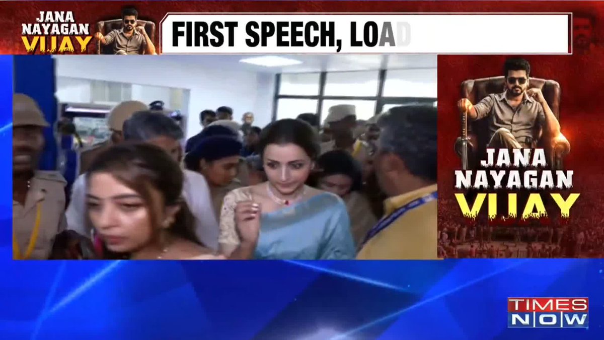 Actor Trisha speaks exclusively to TIMES NOW "Congratulations... I am very happy..." Actor Trisha Krishnan tells @Prathibhatweets