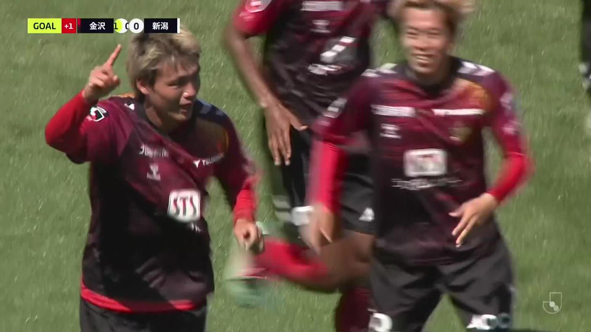 🎦 ゴール動画 🏆 明治安田Ｊ２・Ｊ３百年構想リーグ 地域リーグラウンド 第16節 🆚 金沢vs新潟 🔢 1-0 ⌚️ 45+2分 ⚽️ 山本 義道（金沢） #Ｊリーグ