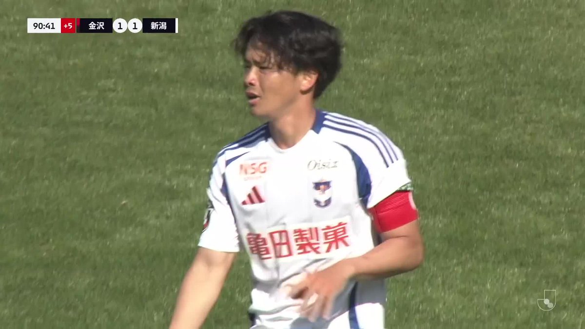 🎦 ゴール動画 🏆 明治安田J2・J3百年構想リーグ 地域リーグラウンド 第16節 🆚 金沢vs新潟 🔢 1-1 ⌚️ 90+1分 ⚽️ 藤原 奏哉(新潟) #Jリーグ