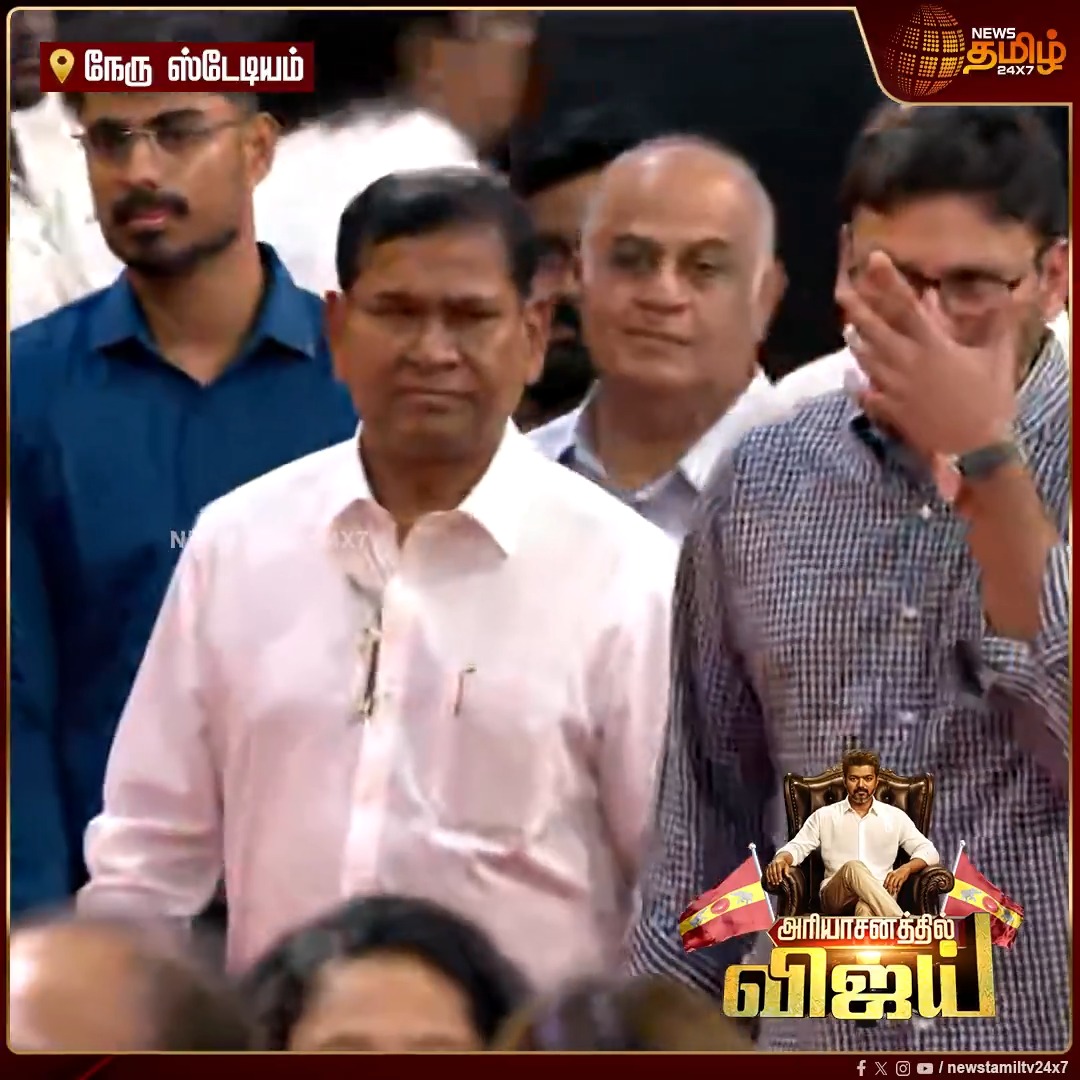 அன்று : எனக்கும் என் மாமனார் மார்ட்டின்க்கும் எந்த தொடர்பும் இல்ல! இன்று : முன்வரிசைல உக்கார வச்சுருகானுங்க ! லாட்ரி comming soon !