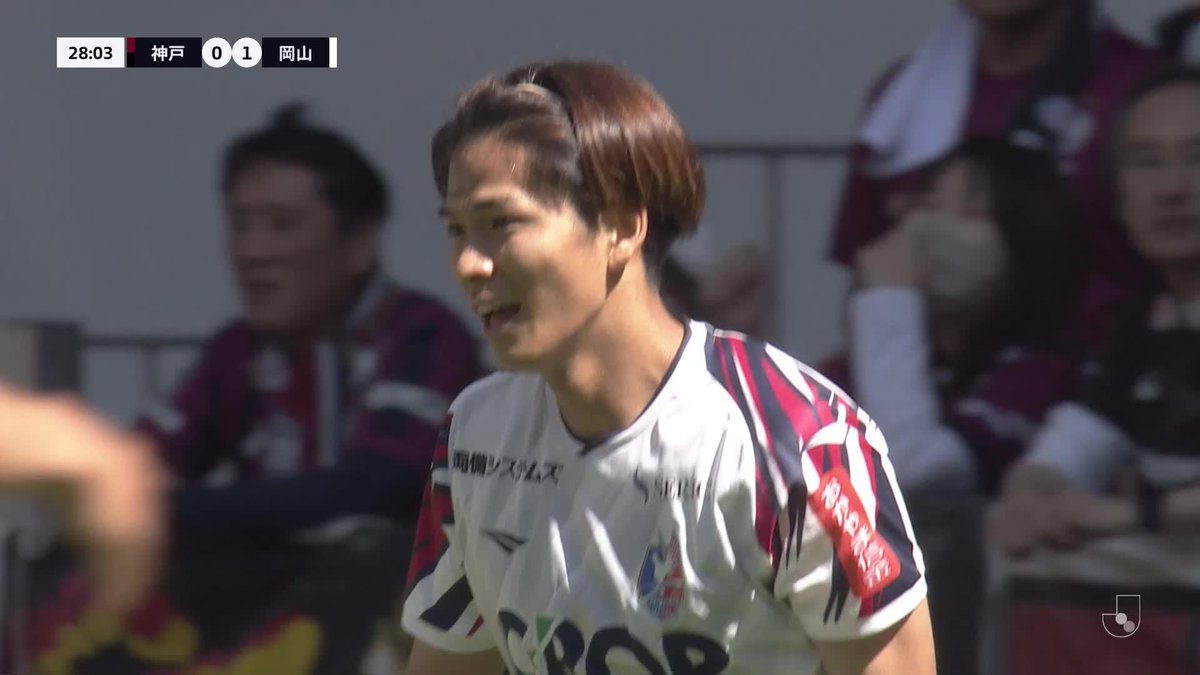 🎦 ゴール動画 🏆 明治安田Ｊ１百年構想リーグ 地域リーグラウンド 第16節 🆚 神戸vs岡山 🔢 0-1 ⌚️ 28分 ⚽️ 鈴木 喜丈（岡山） #Ｊリーグ