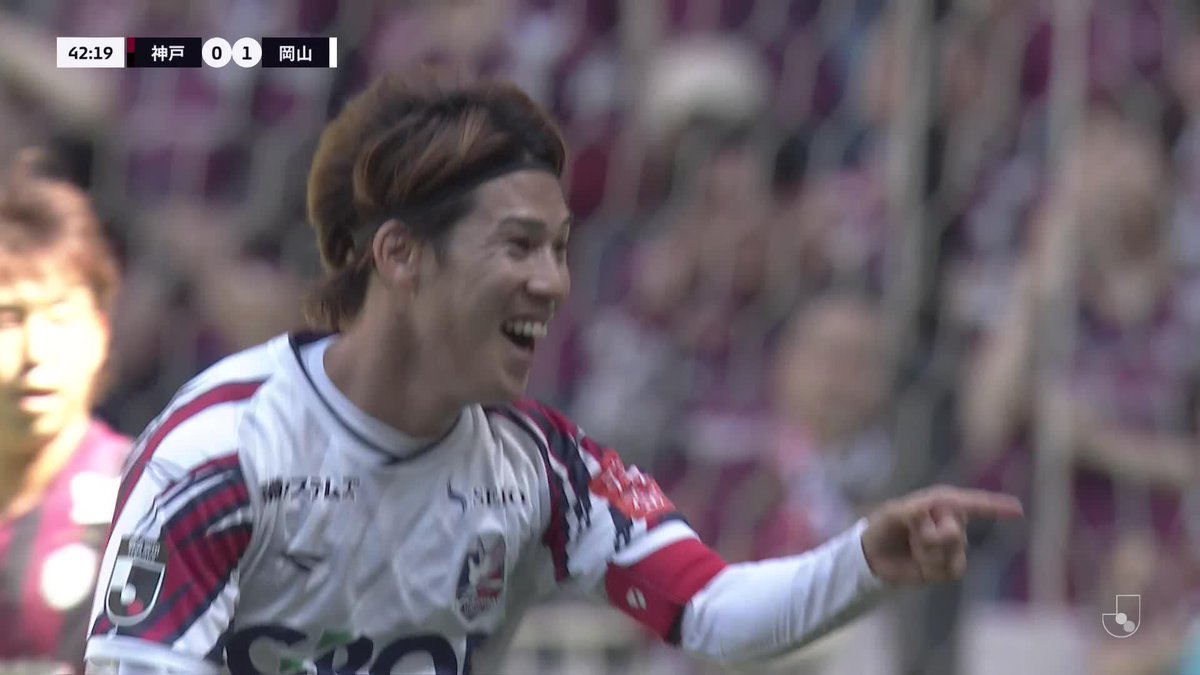 🎦 ゴール動画 🏆 明治安田Ｊ１百年構想リーグ 地域リーグラウンド 第16節 🆚 神戸vs岡山 🔢 0-2 ⌚️ 43分 ⚽️ 江坂 任（岡山） #Ｊリーグ