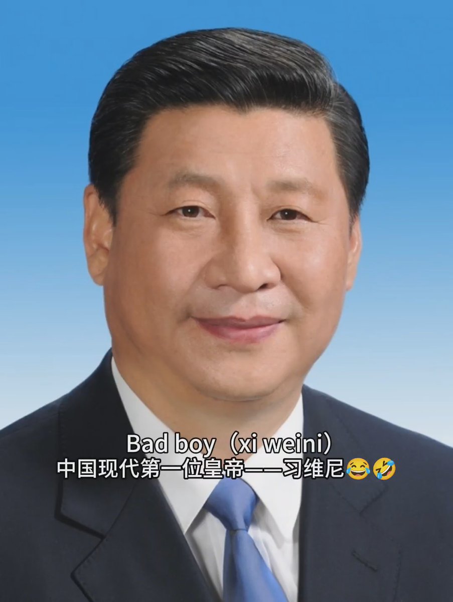 你最喜欢的男孩是谁？☺️