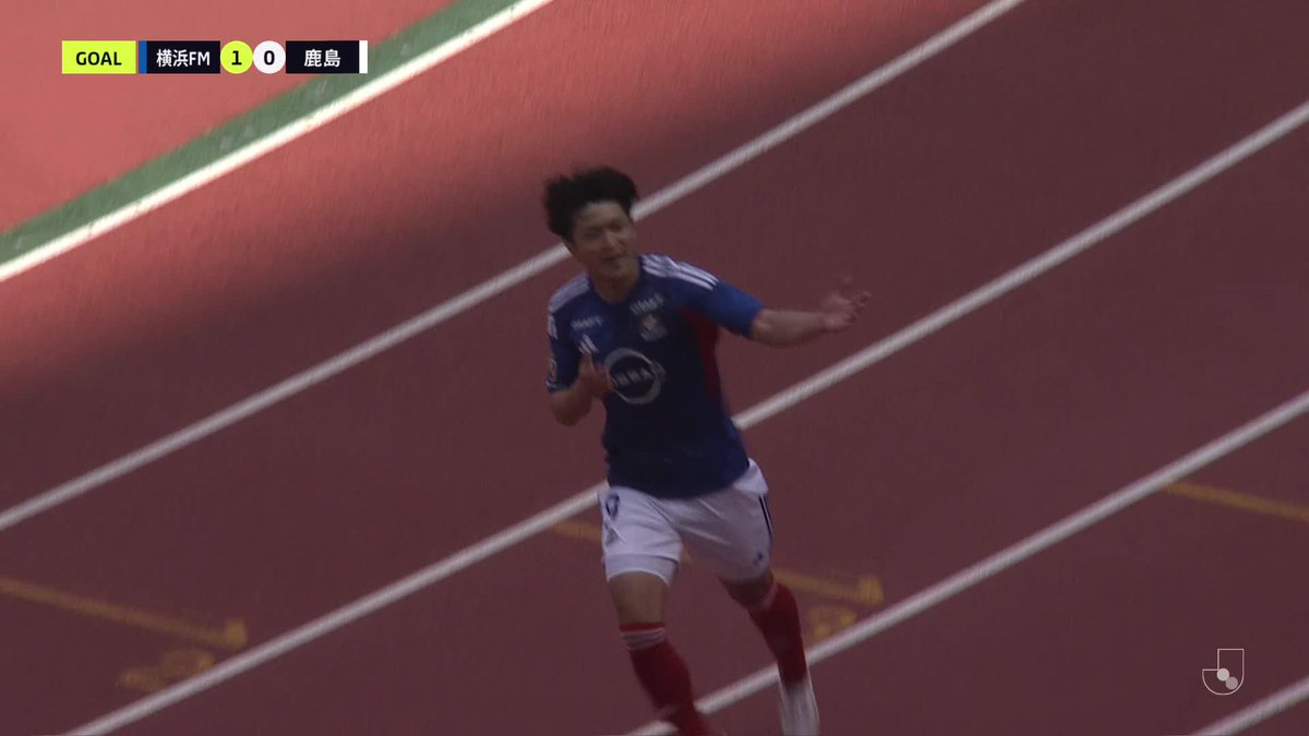 今季7ゴール目⚽️ 🎦 ゴール動画 🏆 明治安田Ｊ１百年構想リーグ 地域リーグラウンド 第16節 🆚 横浜FMvs鹿島 🔢 1-0 ⌚️ 58分 ⚽️ 谷村 海那（横浜FM） #Ｊリーグ