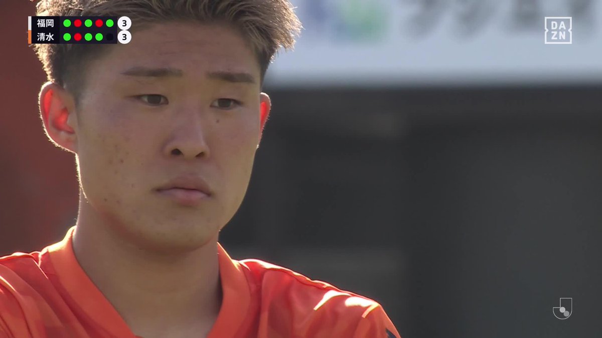一瞬ヒヤッと💦 宇野禅斗が長〜い間を制した! PK戦を制した清水は3連勝✨ 🏆 明治安田J1百年構想リーグ 🆚 清水×福岡 📺 #DAZN ライブ配信中 #Jリーグ #だったらDAZN
