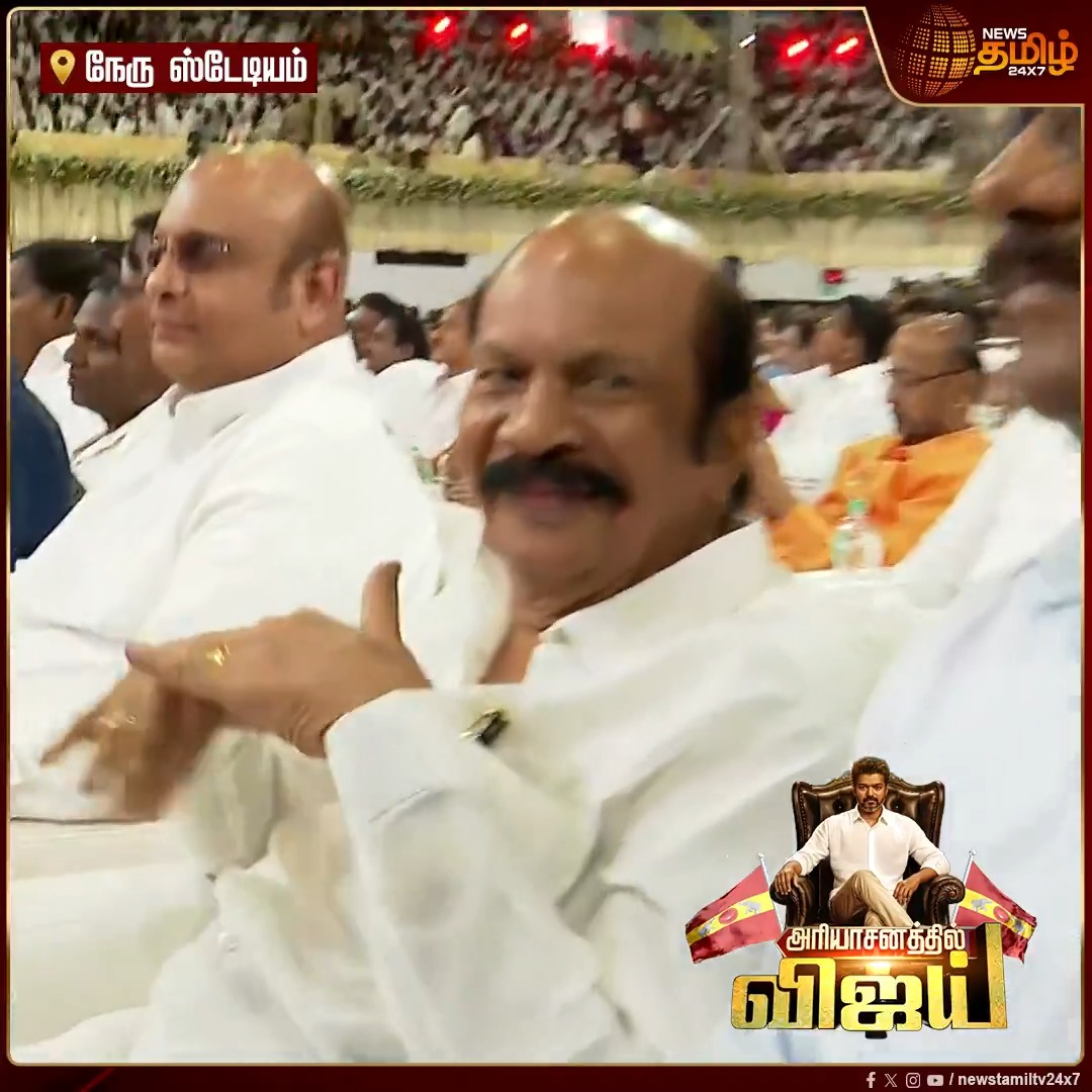 VS.Babu அய்யா ~ பதவி ஏற்பு விழாவலையுமா ? 😂