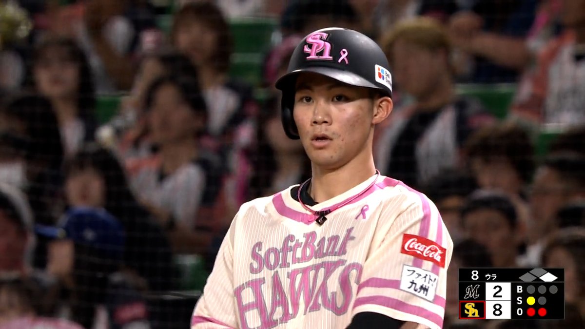 庄子雄大、プロ初猛打賞。 もはや説明不要の持ち味たるアプローチは1打席目から圧巻、何より昨季155.1㌔/試合開始前155.3㌔だった最高打球速度を2打席連続で更新するハードヒットこそ入団時に懸念されたパワー不足が改善傾向にある証明。ベテラン偏重の中で輝く一筋の光明。