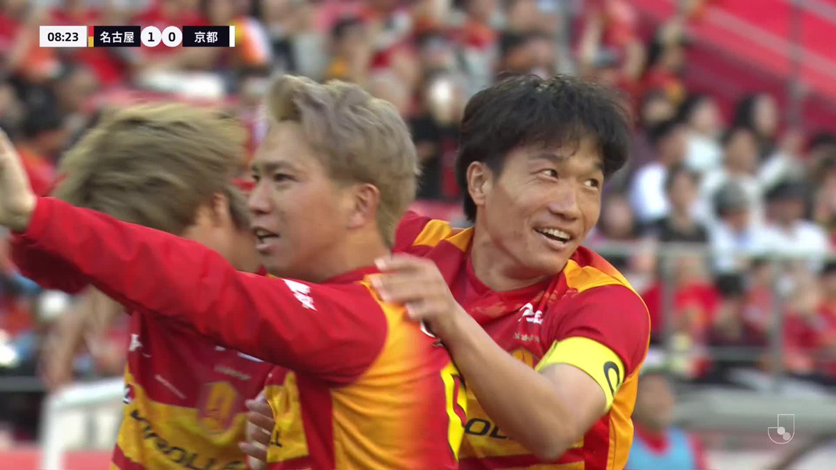 🎦 ゴール動画 🏆 明治安田J1百年構想リーグ 地域リーグラウンド 第16節 🆚 名古屋vs京都 🔢 1-0 ⌚️ 9分 ⚽️ 山岸 祐也(名古屋) #Jリーグ