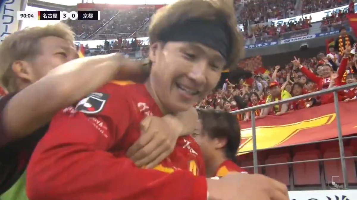 ハットトリック達成⚽️⚽️⚽️ 🎦 ゴール動画 🏆 明治安田J1百年構想リーグ 地域リーグラウンド 第16節 🆚 名古屋vs京都 🔢 3-0 ⌚️ 90分 ⚽️ 山岸 祐也(名古屋) #Jリーグ