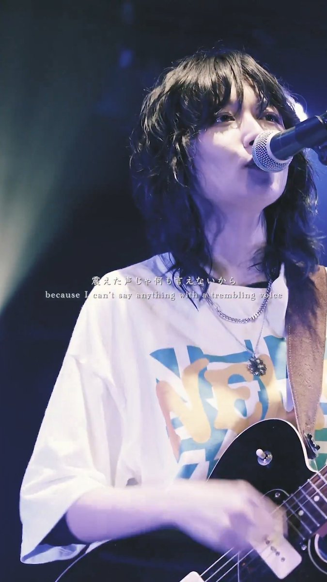 君が嫌いな言葉を並べ 私が好きだった日々をなぞる ┈┈┈┈┈┈┈ #NELKE 最新楽曲 『 𝐂𝐡𝐚𝐩𝐭𝐞𝐫 』 5月13日 配信リリース 🔗 ┈┈┈┈┈┈┈ 🎥73. #邦ロック #バンド #オリジナル曲 #ライブ映像