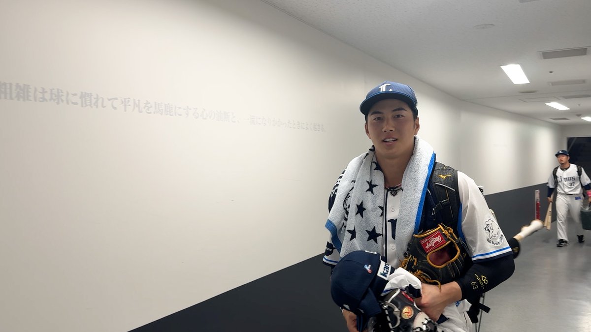 / 今週5度目! 勝利のハイタッチ気分! \ 投打が噛み合い同一カード3連勝! #岡宮来夢 さんにも登場いただきました! 来週のビジターゲームも、熱いご声援よろしくお願いします! ▼動画全容はこちら #seibulions #打破 #圧倒的至近距離 #おめかしシリーズ