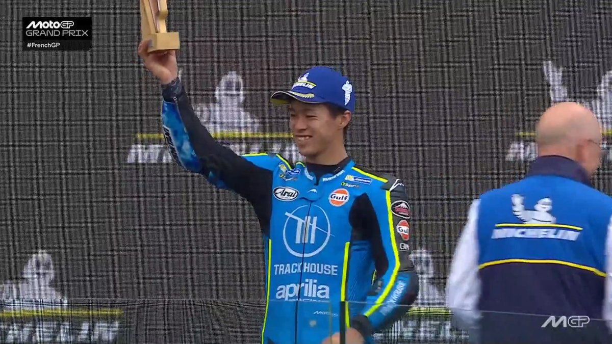 You never forget your first 🥹 Ai Ogura raises his 3rd place trophy 🙌 #FrenchGP 🇫🇷