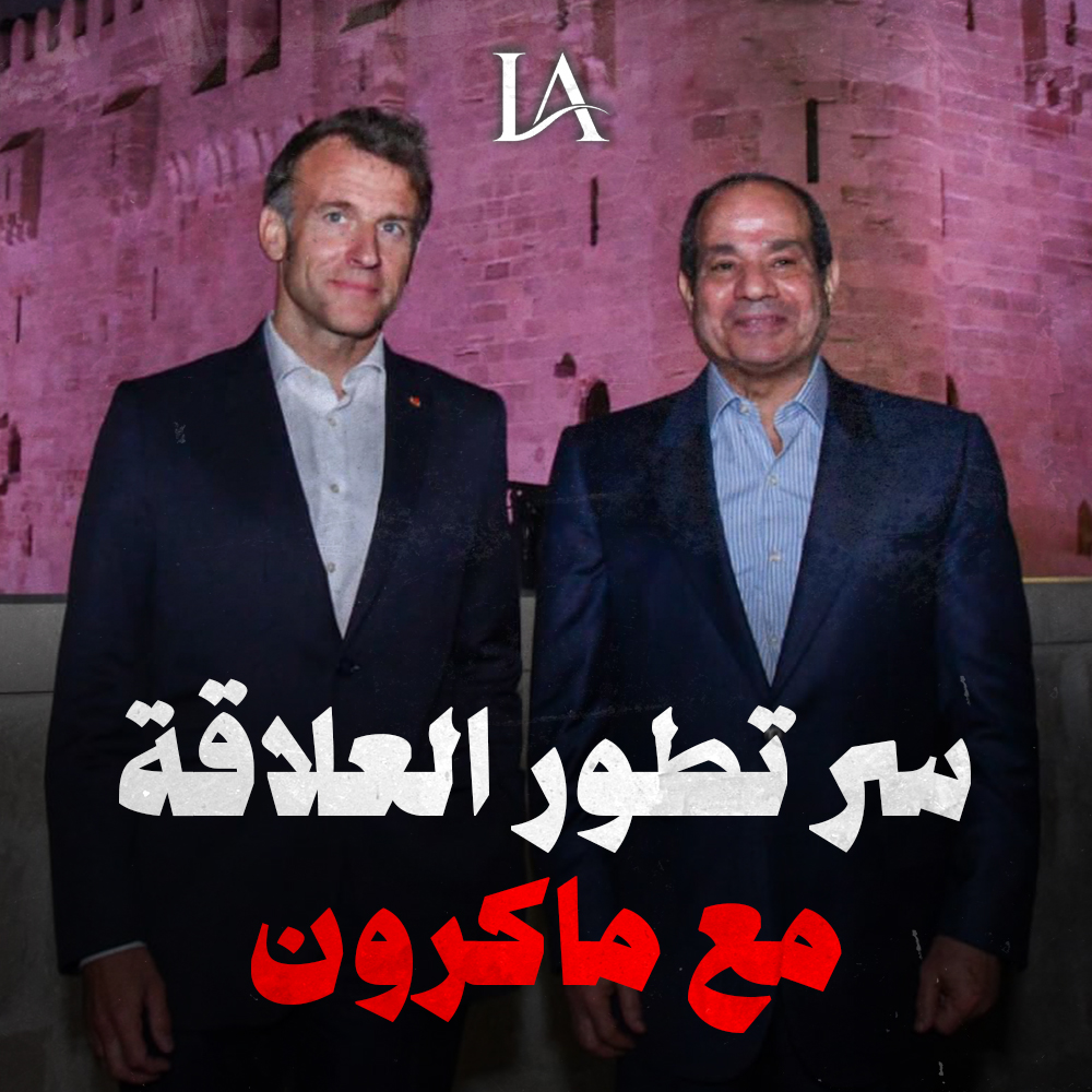 كل اللي قعد مع الرئيس بيتكلم عن كاريزما شخصية هادية جدا لكن مؤثرة جدا، وده يفسر ليه هو شخصيا مش بس كرئيس مصر بيتعمله حساب من قادة كبار على مستوى العالم