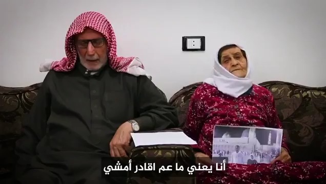لا يزال المهندس السوري المقيم في السعودية #عبدالكافي_أحمد_ناصيف رهن الاعتقال التعسفي، فيما يقضي حكمًا جائرًا بالسجن مدة 15 سنة على خلفية إرساله مساعدات مالية لأهله وتقديم مساعدات إنسانية للداخل السوري. نطالب السلطات بالاستجابة لمناشدات والديه المسنّين والإفراج العاجل عنه.