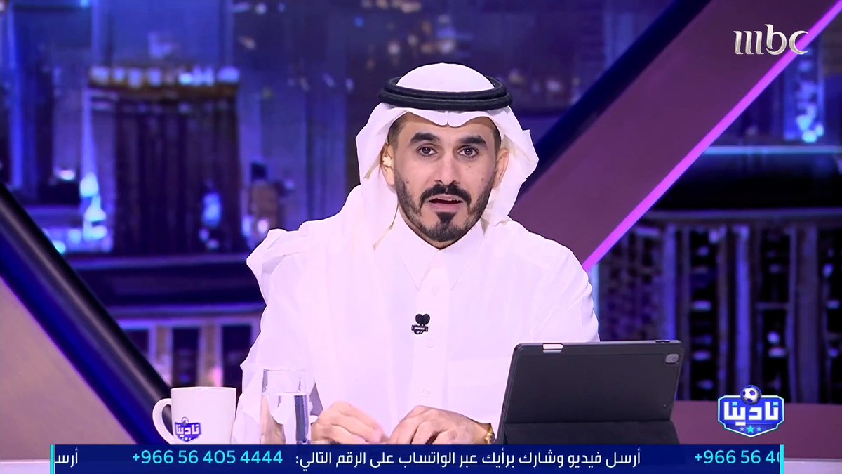 🚨🚨🚨🎙️ كوزمين - مدرب الإمارات: "فخور أنني جزء من تاريخ الهلال وأتمنى له التوفيق أمام النصر."