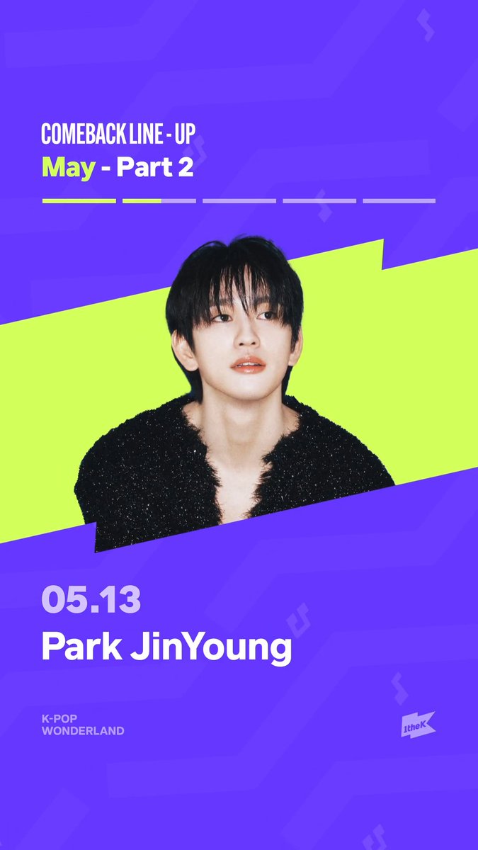[COMEBACK LINE-UP] ✨5월 컴백 라인업✨| May – Part 2